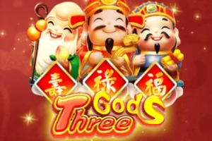 12195 three gods